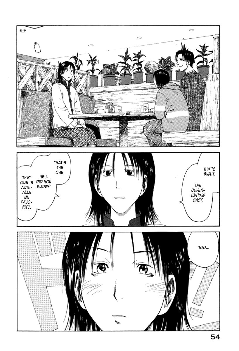 Gonensei Chapter 20 page 20 - Chapter 20 : Unidentified Clinical Syndrome