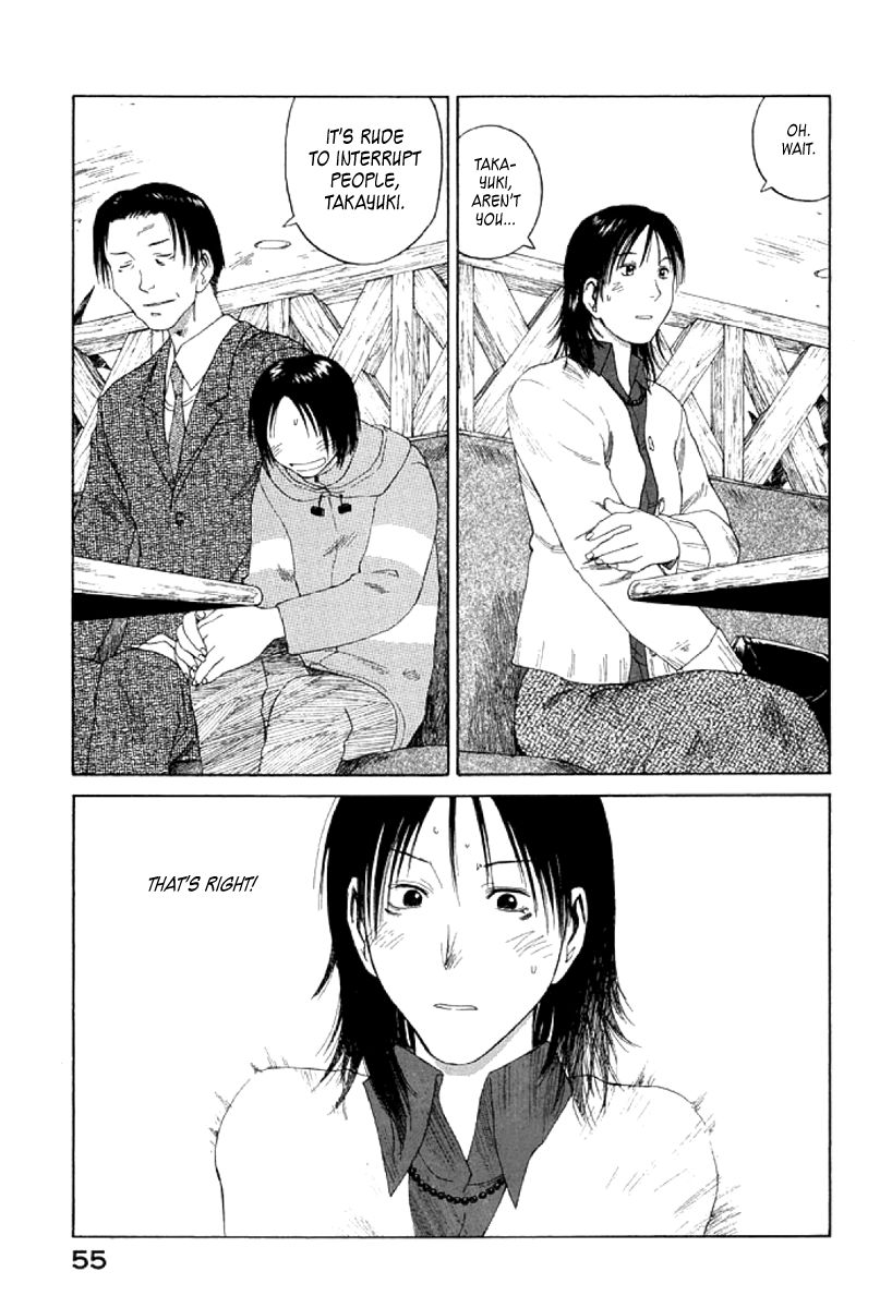 Gonensei Chapter 20 page 21 - Chapter 20 : Unidentified Clinical Syndrome