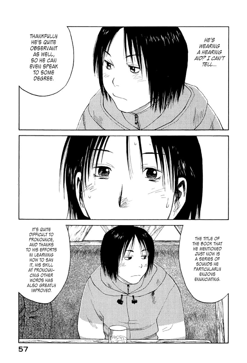 Gonensei Chapter 20 page 23 - Chapter 20 : Unidentified Clinical Syndrome