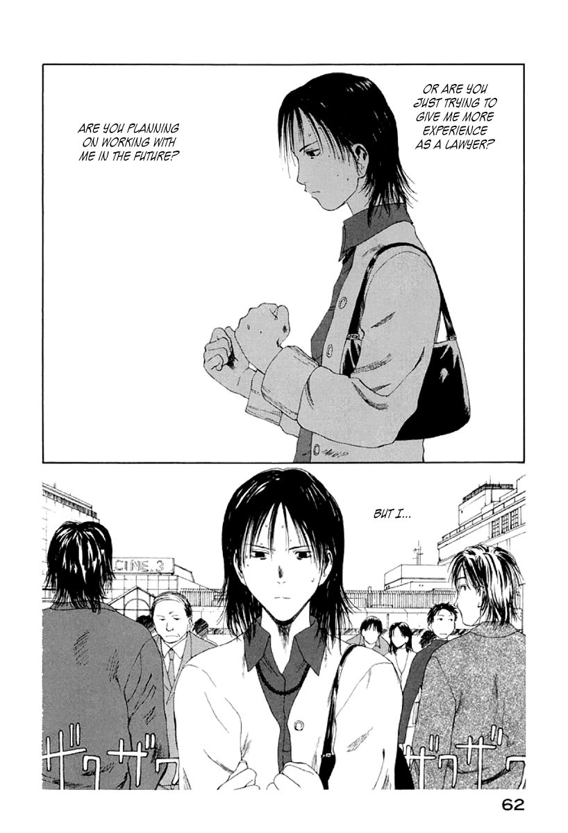 Gonensei Chapter 20 page 28 - Chapter 20 : Unidentified Clinical Syndrome