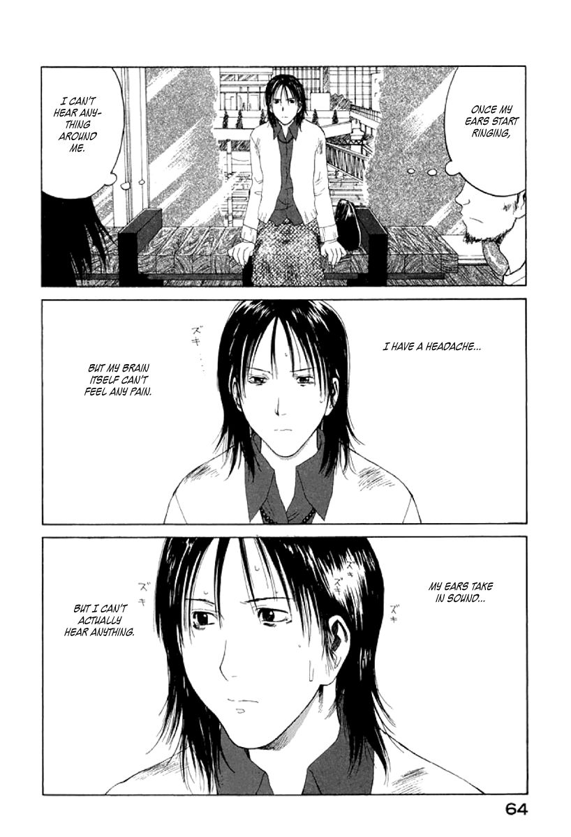 Gonensei Chapter 20 page 30 - Chapter 20 : Unidentified Clinical Syndrome