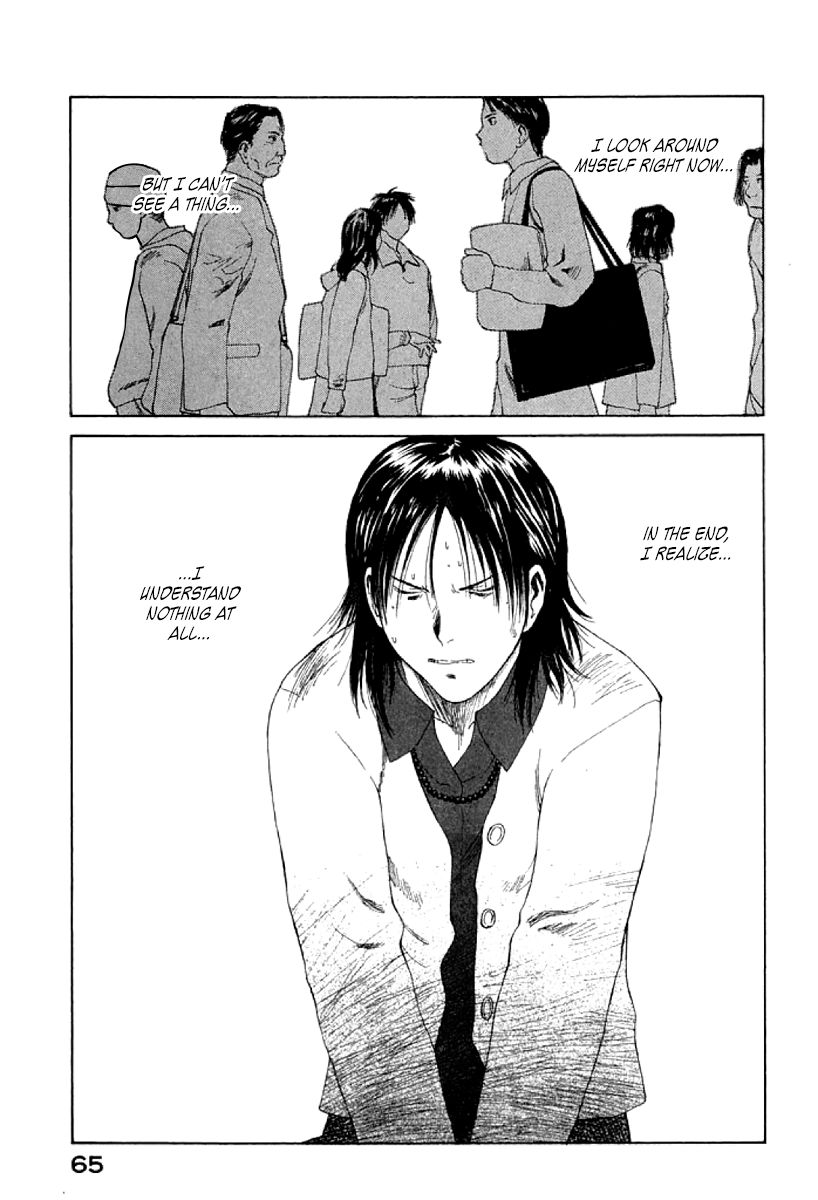 Gonensei Chapter 20 page 31 - Chapter 20 : Unidentified Clinical Syndrome