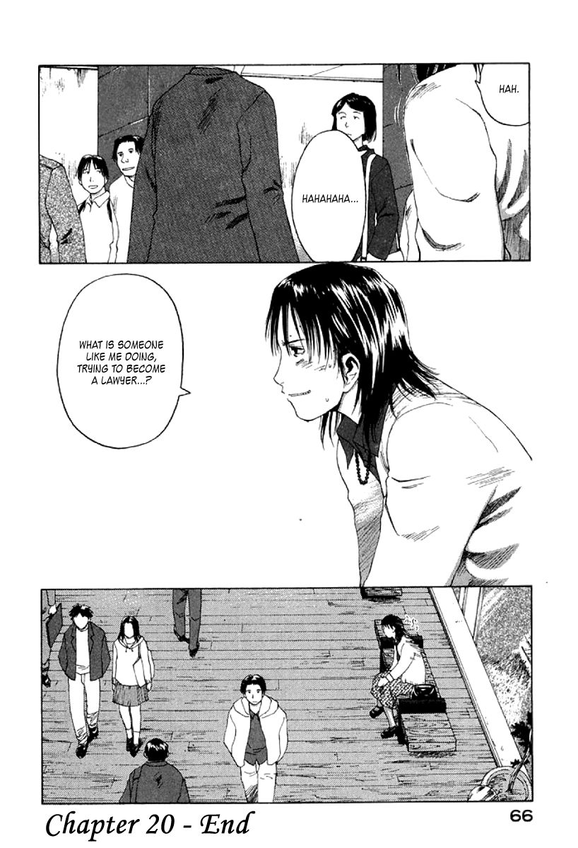 Gonensei Chapter 20 page 32 - Chapter 20 : Unidentified Clinical Syndrome