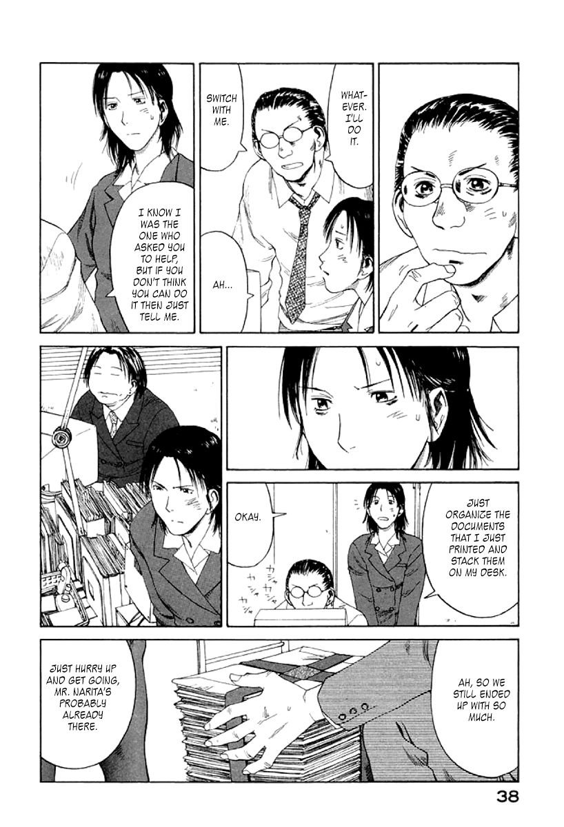 Gonensei Chapter 20 page 4 - Chapter 20 : Unidentified Clinical Syndrome