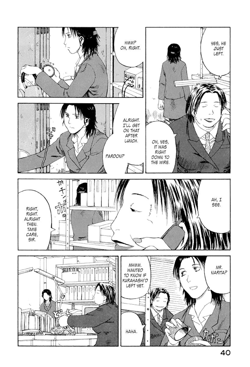 Gonensei Chapter 20 page 6 - Chapter 20 : Unidentified Clinical Syndrome