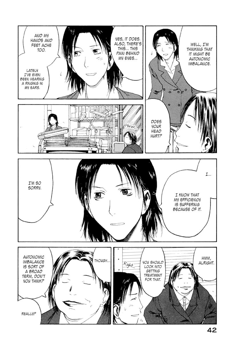Gonensei Chapter 20 page 8 - Chapter 20 : Unidentified Clinical Syndrome