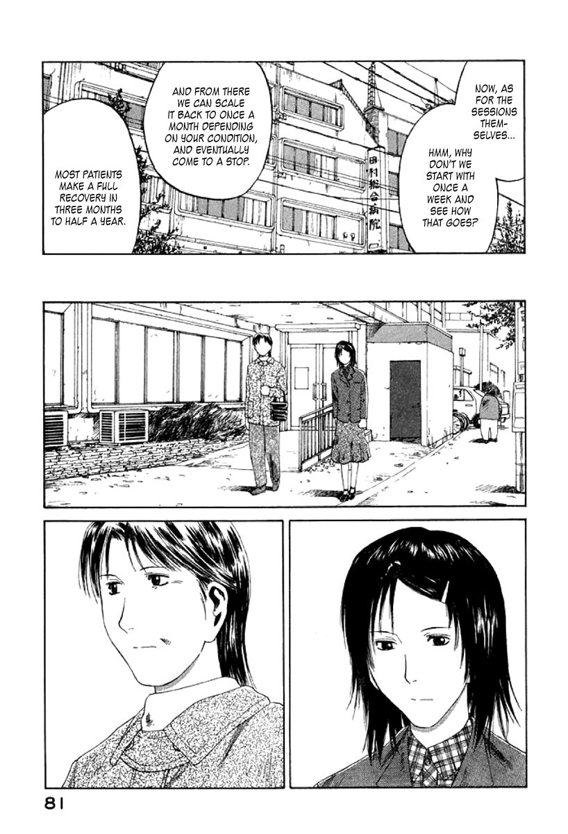 Gonensei Chapter 21 page 15 - Chapter 21 : Meaningless Gap