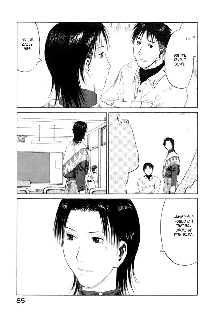 Gonensei Chapter 21 page 19 - Chapter 21 : Meaningless Gap