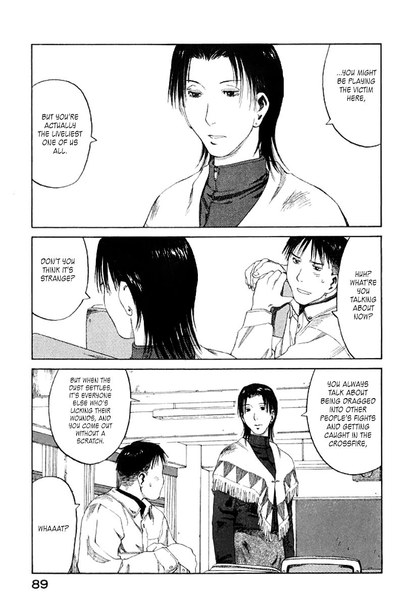 Gonensei Chapter 21 page 23 - Chapter 21 : Meaningless Gap