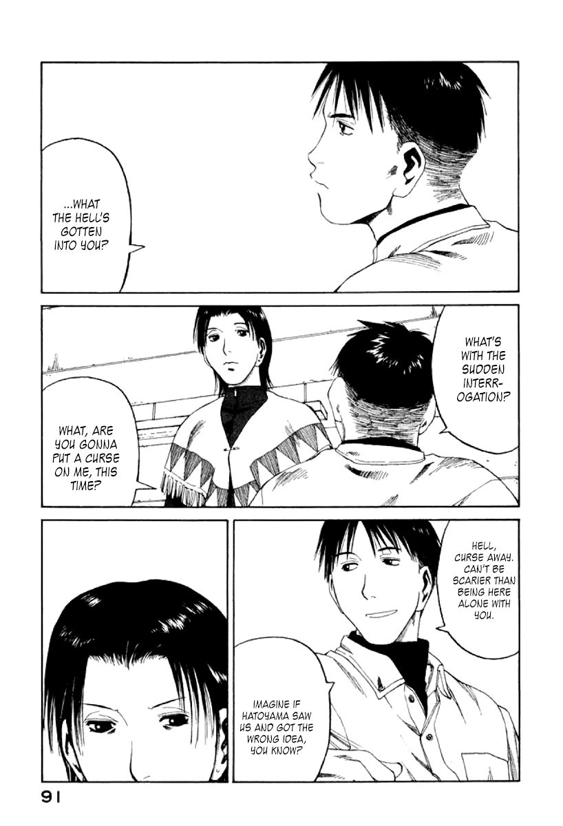 Gonensei Chapter 21 page 25 - Chapter 21 : Meaningless Gap