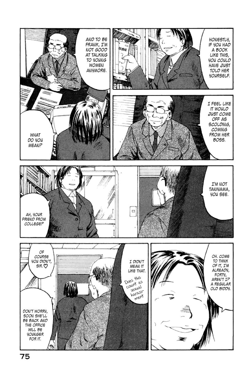 Gonensei Chapter 21 page 9 - Chapter 21 : Meaningless Gap