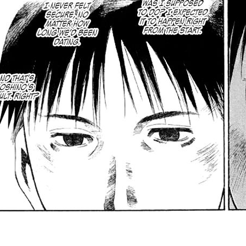 Gonensei Chapter 21 : Meaningless Gap cover
