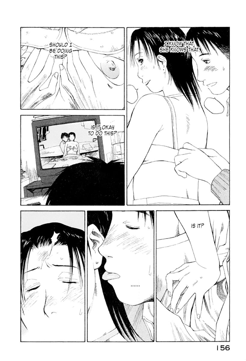 Gonensei Chapter 23 page 26 - Chapter 23 : The Form Seduction Takes