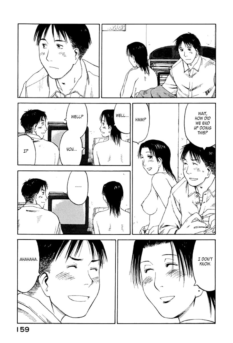 Gonensei Chapter 23 page 29 - Chapter 23 : The Form Seduction Takes