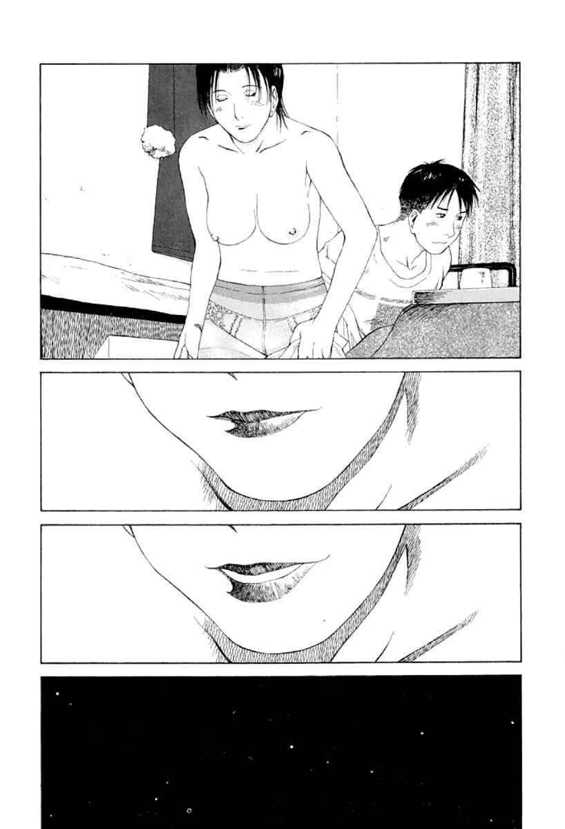 Gonensei Chapter 23 page 30 - Chapter 23 : The Form Seduction Takes