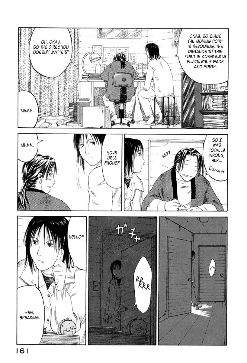 Gonensei Chapter 23 page 31 - Chapter 23 : The Form Seduction Takes