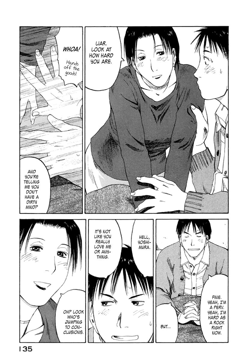 Gonensei Chapter 23 page 5 - Chapter 23 : The Form Seduction Takes