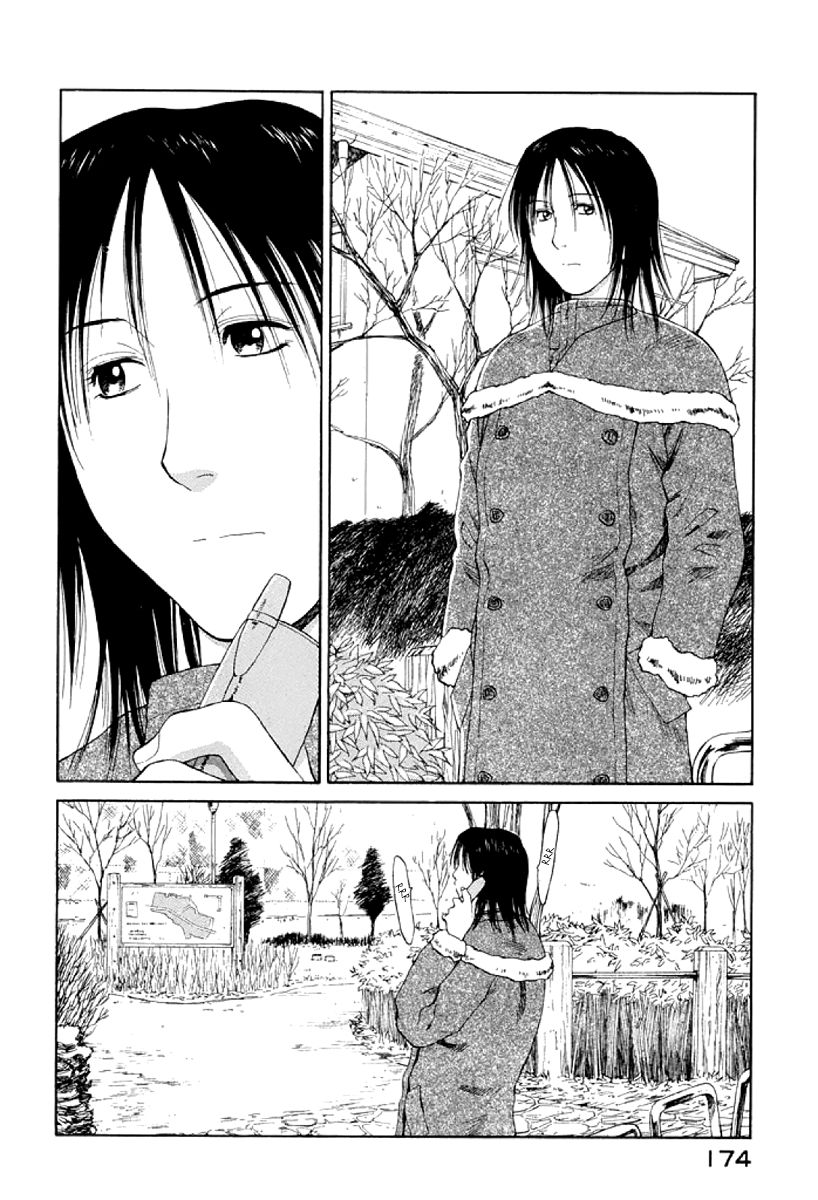 Gonensei Chapter 24 page 12 - Chapter 24 : Intersection I