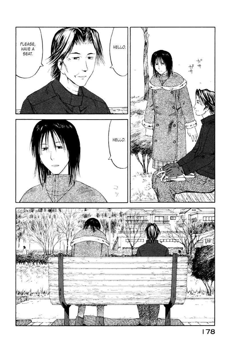 Gonensei Chapter 24 page 16 - Chapter 24 : Intersection I