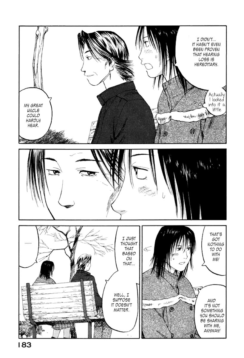 Gonensei Chapter 24 page 21 - Chapter 24 : Intersection I