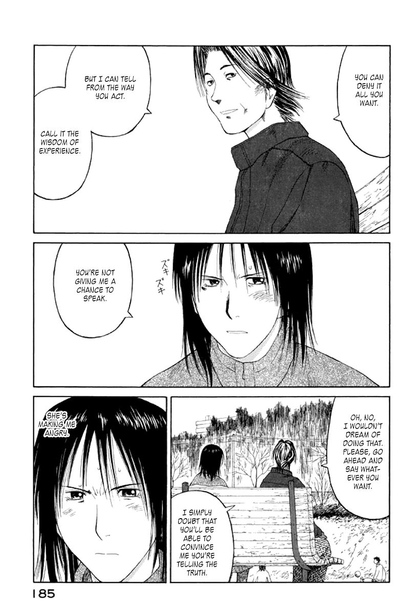 Gonensei Chapter 24 page 23 - Chapter 24 : Intersection I