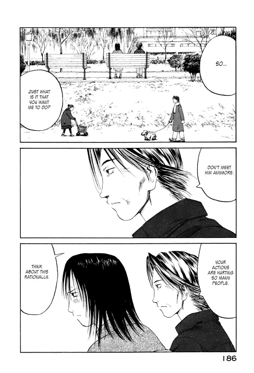 Gonensei Chapter 24 page 24 - Chapter 24 : Intersection I