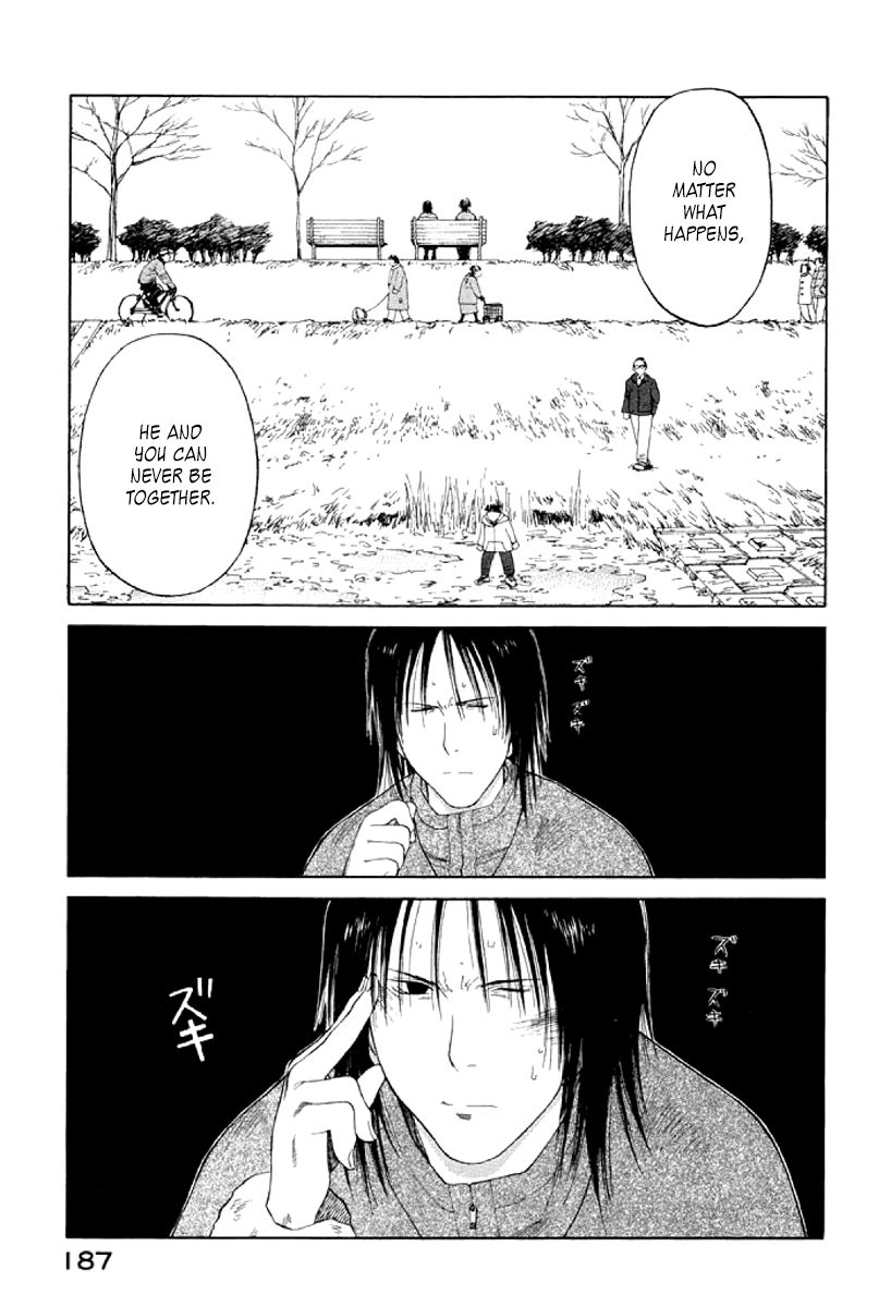 Gonensei Chapter 24 page 25 - Chapter 24 : Intersection I