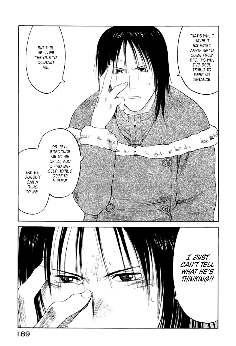Gonensei Chapter 24 page 27 - Chapter 24 : Intersection I