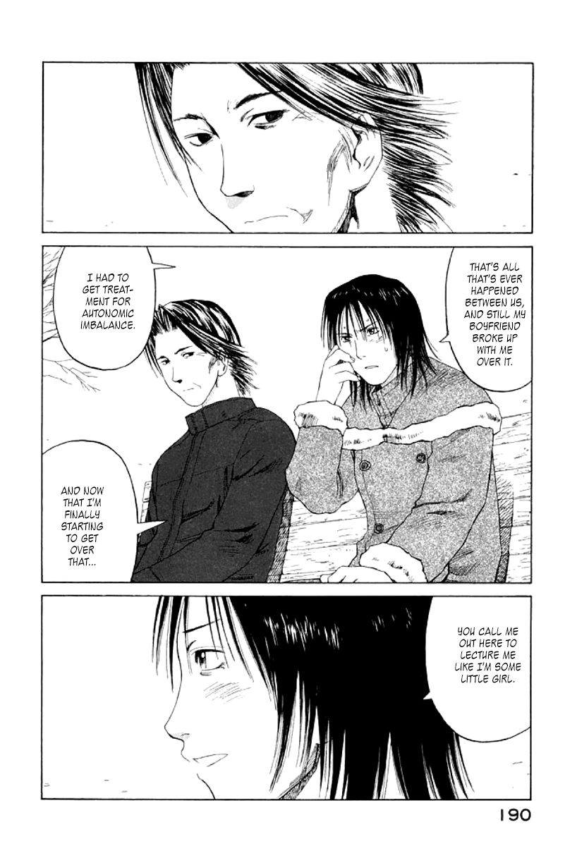 Gonensei Chapter 24 page 28 - Chapter 24 : Intersection I