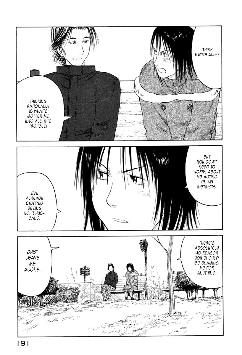 Gonensei Chapter 24 page 29 - Chapter 24 : Intersection I