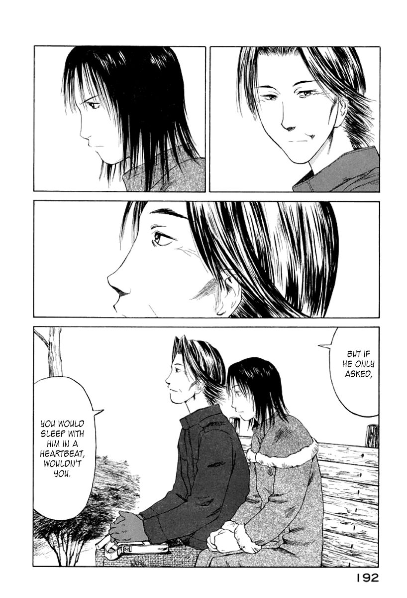 Gonensei Chapter 24 page 30 - Chapter 24 : Intersection I