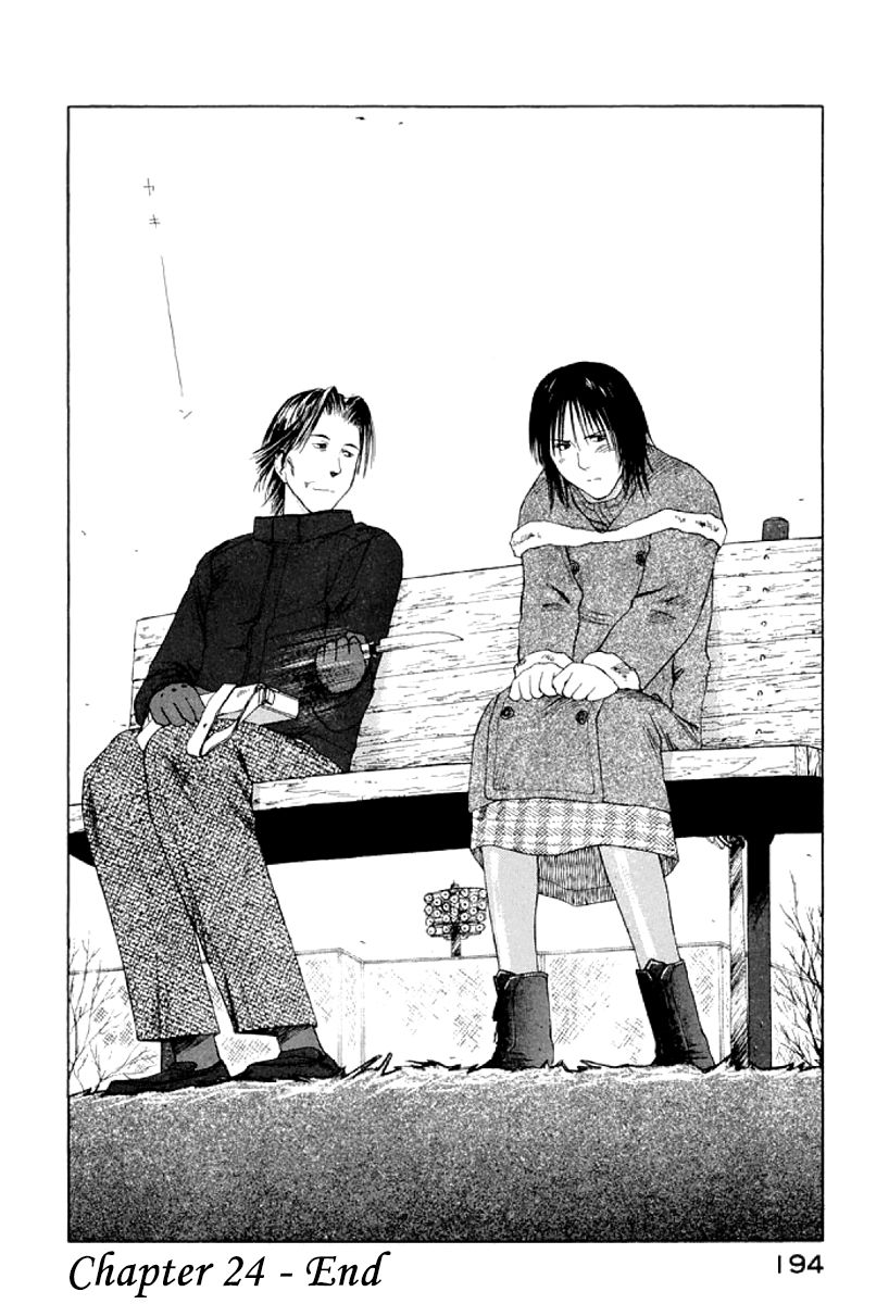 Gonensei Chapter 24 page 32 - Chapter 24 : Intersection I
