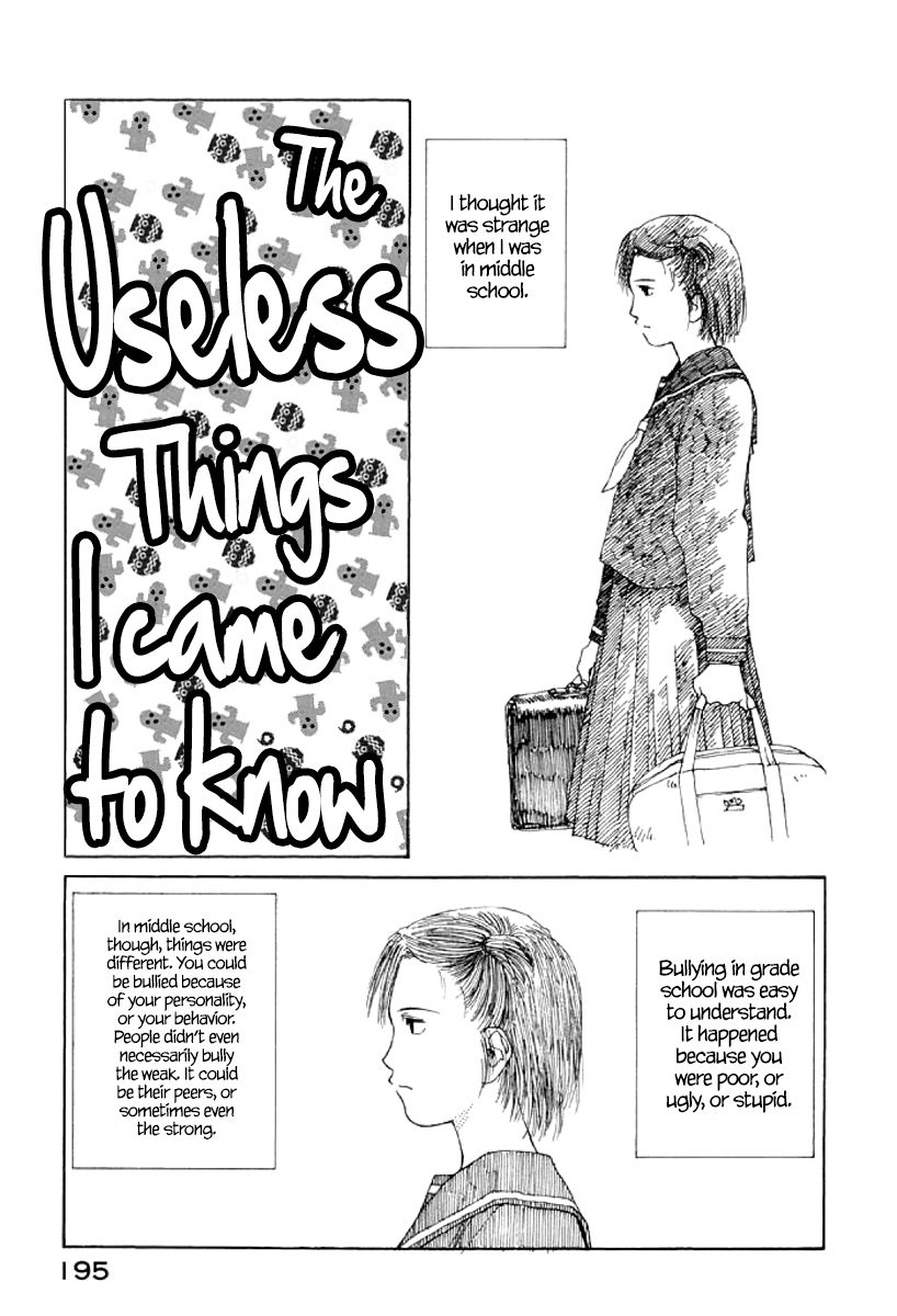 Gonensei Chapter 24 page 33 - Chapter 24 : Intersection I