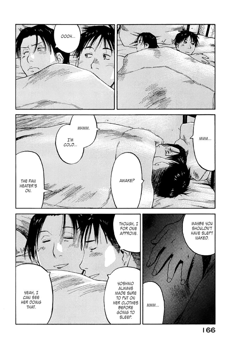 Gonensei Chapter 24 page 4 - Chapter 24 : Intersection I