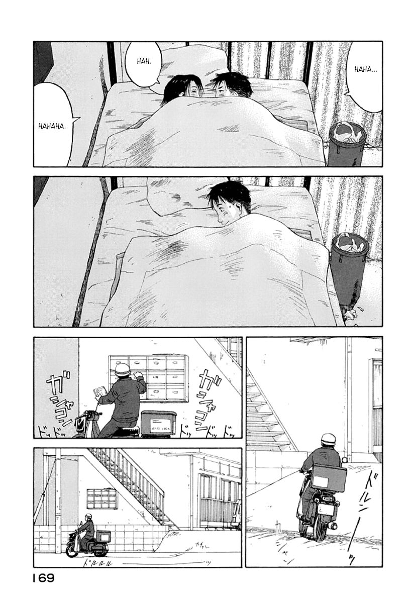 Gonensei Chapter 24 page 7 - Chapter 24 : Intersection I