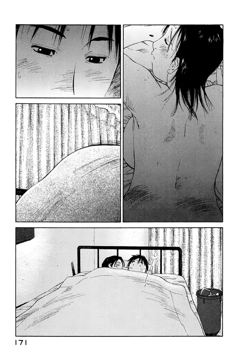 Gonensei Chapter 24 page 9 - Chapter 24 : Intersection I