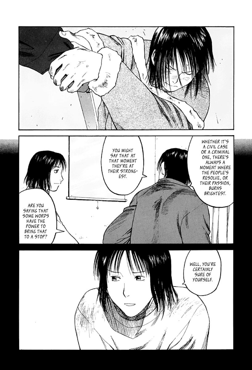 Gonensei Chapter 25 page 15 - Chapter 25 : Intersection II