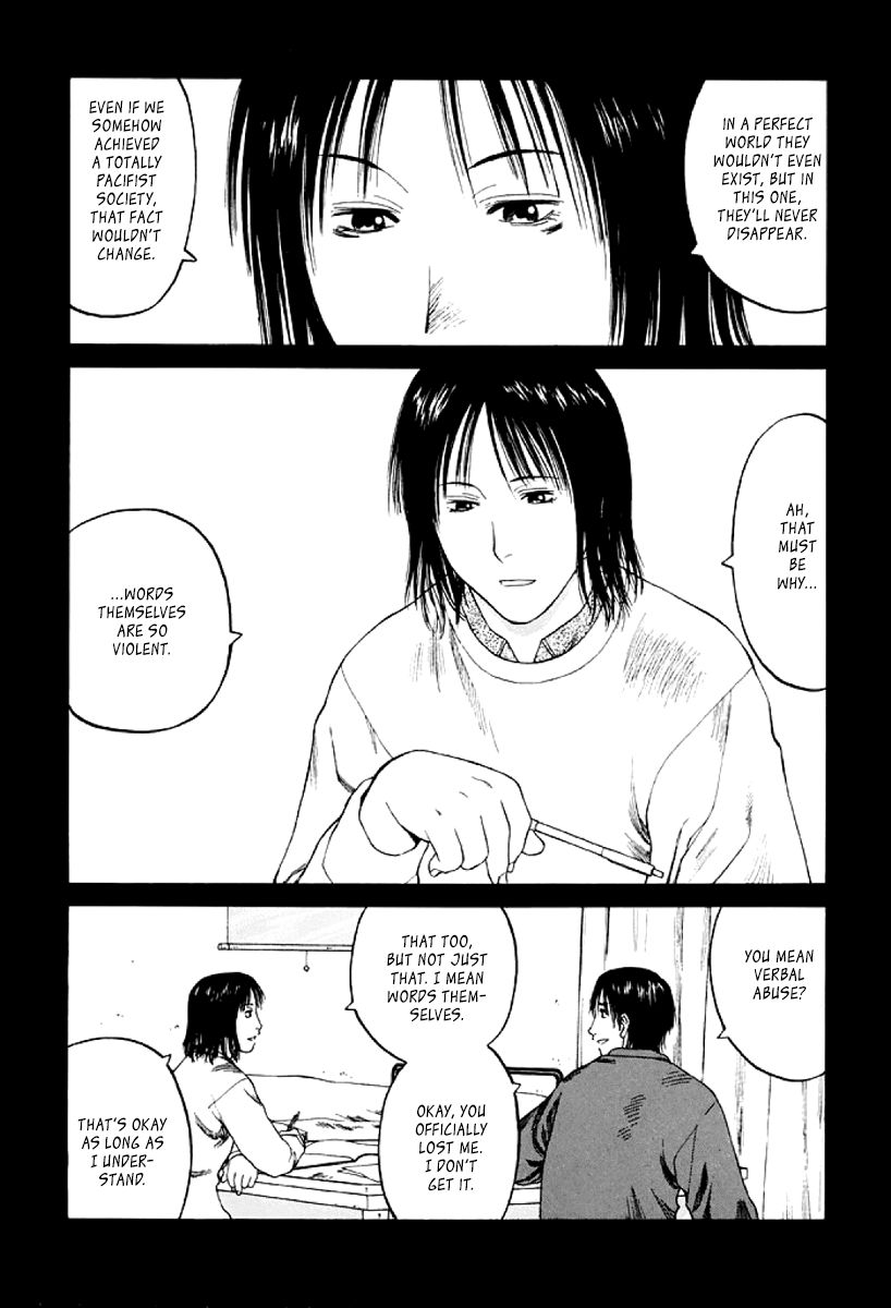 Gonensei Chapter 25 page 19 - Chapter 25 : Intersection II
