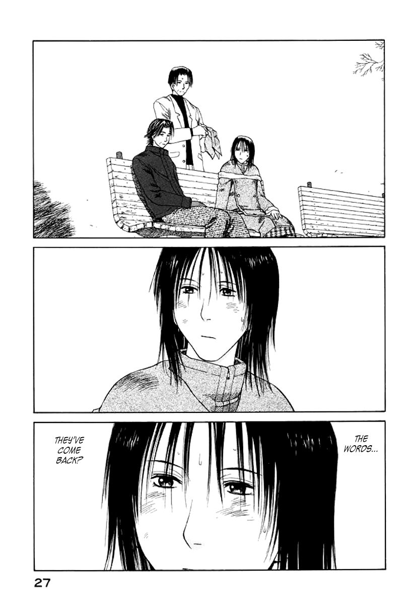 Gonensei Chapter 25 page 28 - Chapter 25 : Intersection II