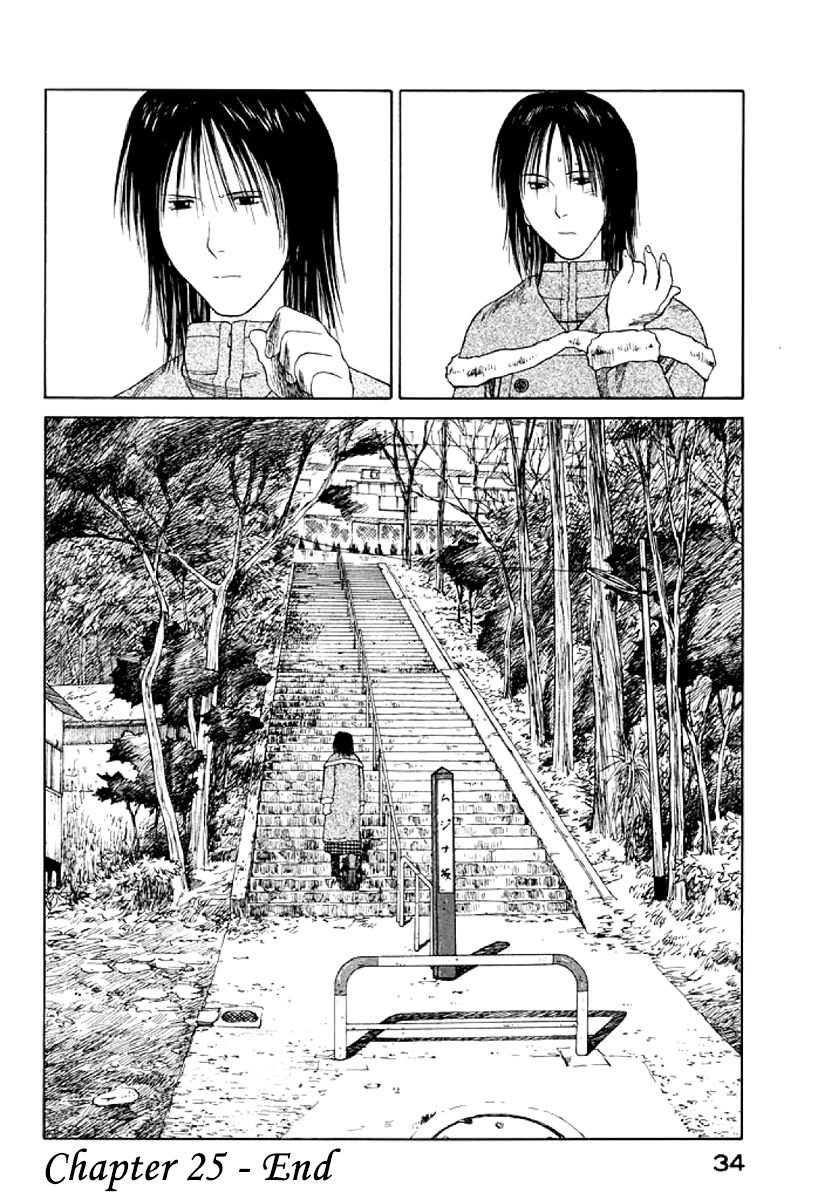 Gonensei Chapter 25 page 35 - Chapter 25 : Intersection II