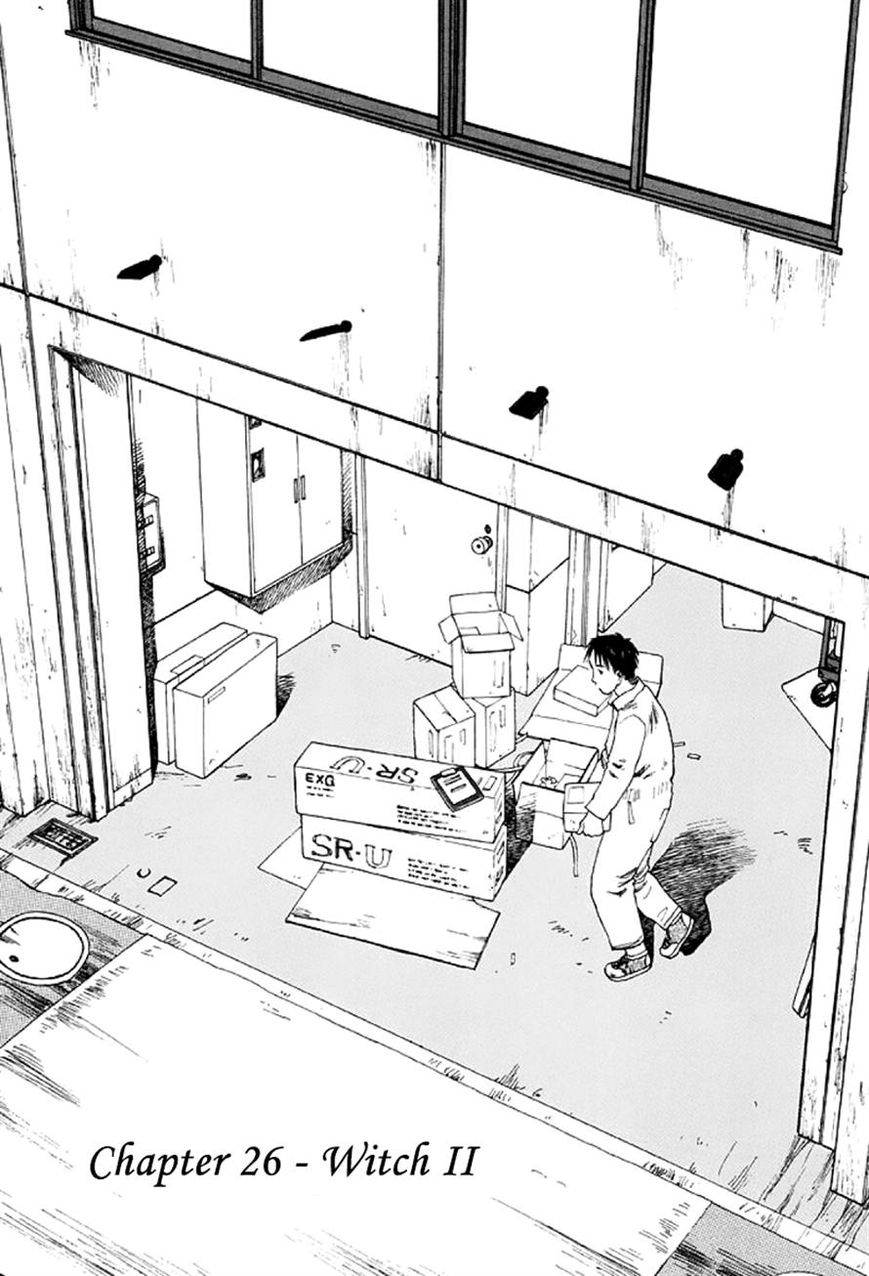 Gonensei Chapter 26 page 1 - Chapter 26 : Witch II