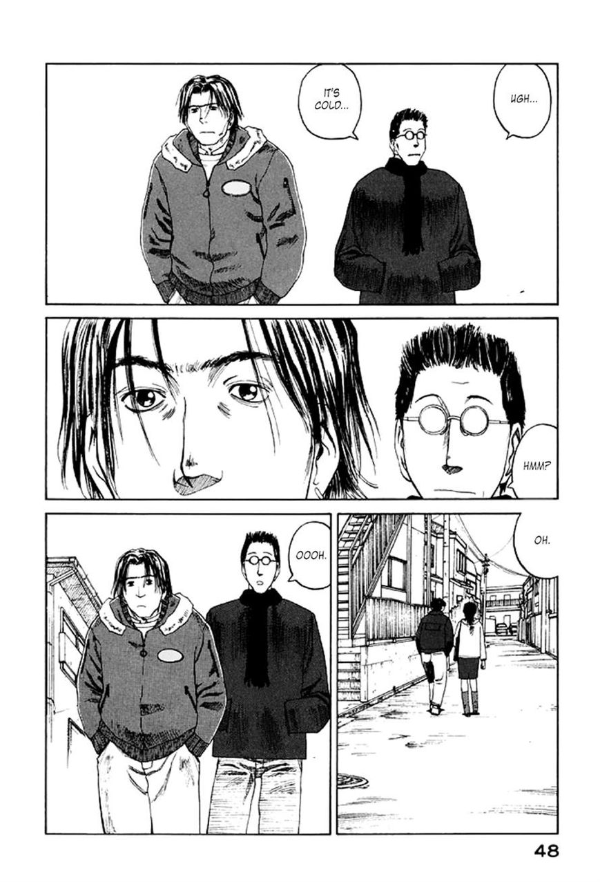 Gonensei Chapter 26 page 14 - Chapter 26 : Witch II