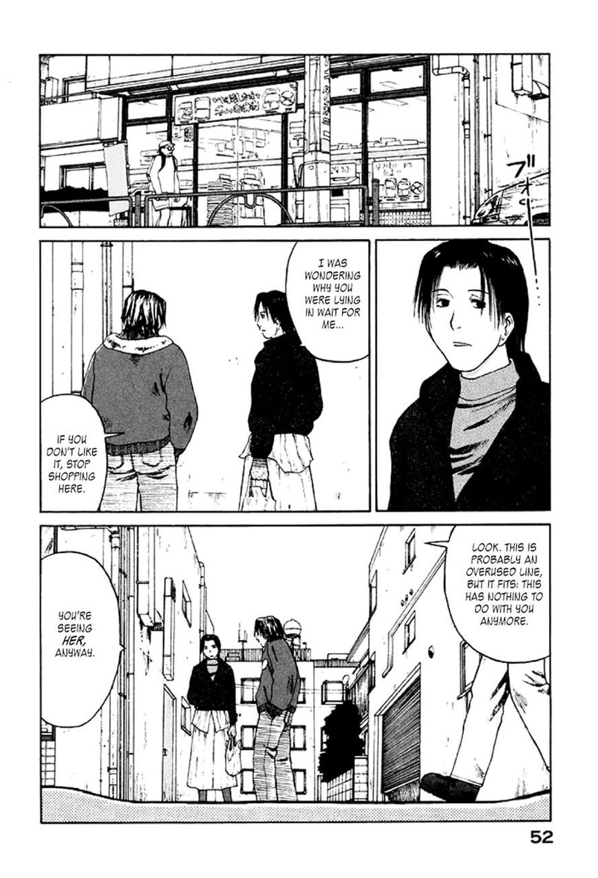 Gonensei Chapter 26 page 18 - Chapter 26 : Witch II