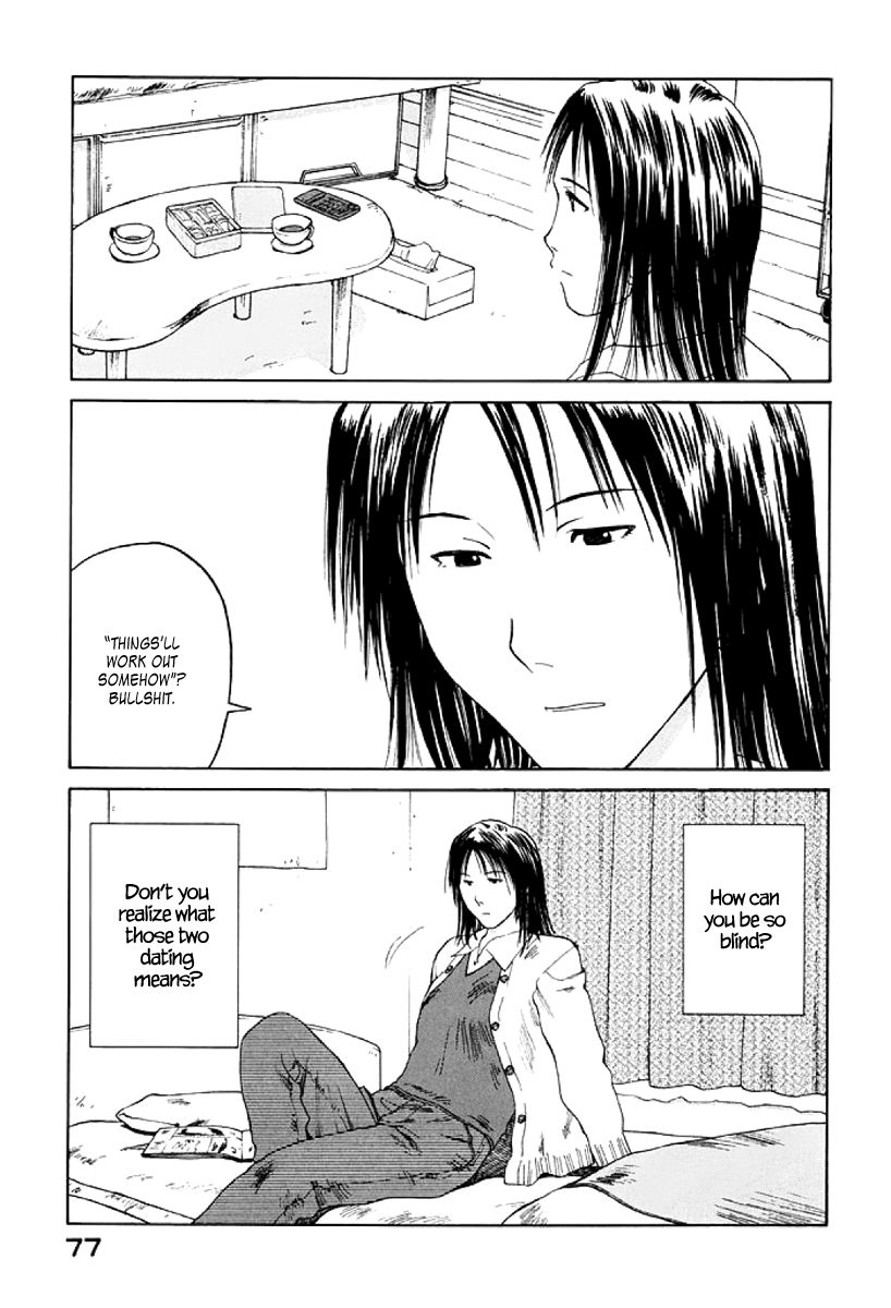 Gonensei Chapter 27 page 11 - Chapter 27 : Witch III