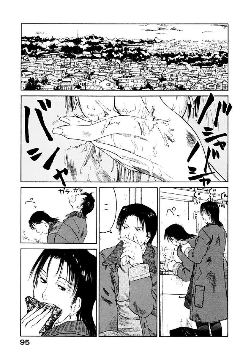 Gonensei Chapter 27 page 29 - Chapter 27 : Witch III