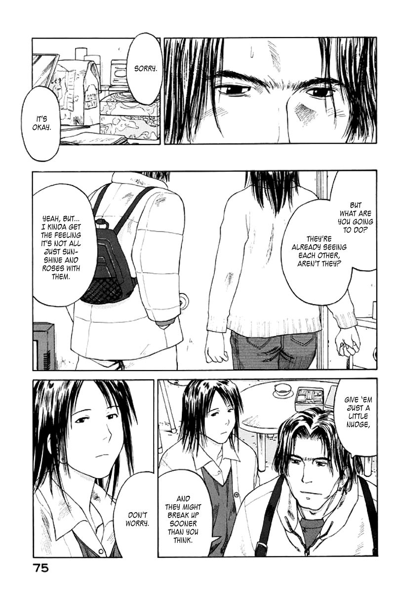 Gonensei Chapter 27 page 9 - Chapter 27 : Witch III