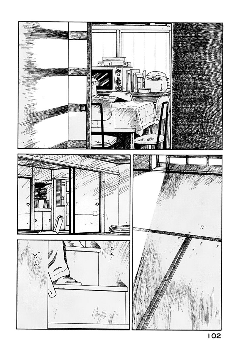 Gonensei Chapter 28 page 4 - Chapter 28 : Line of Regression