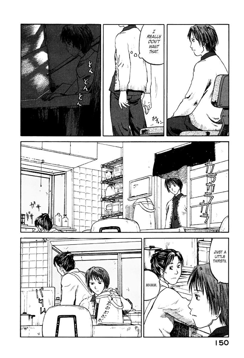 Gonensei Chapter 29 page 20 - Chapter 29 : Propeller