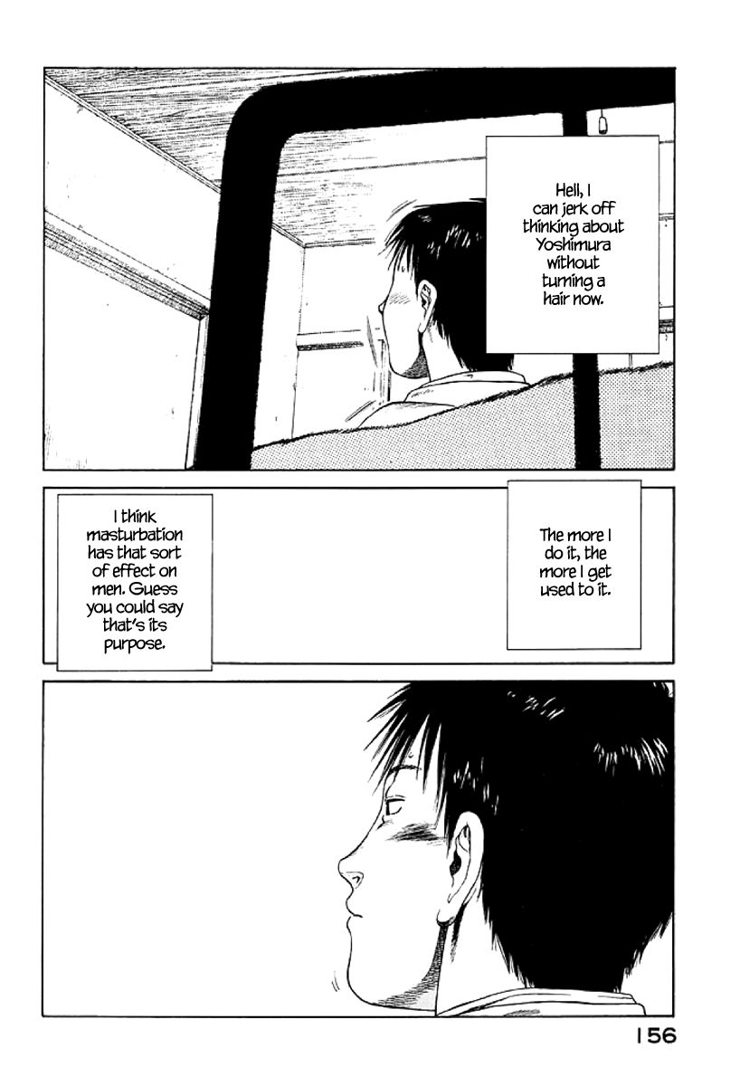 Gonensei Chapter 29 page 26 - Chapter 29 : Propeller