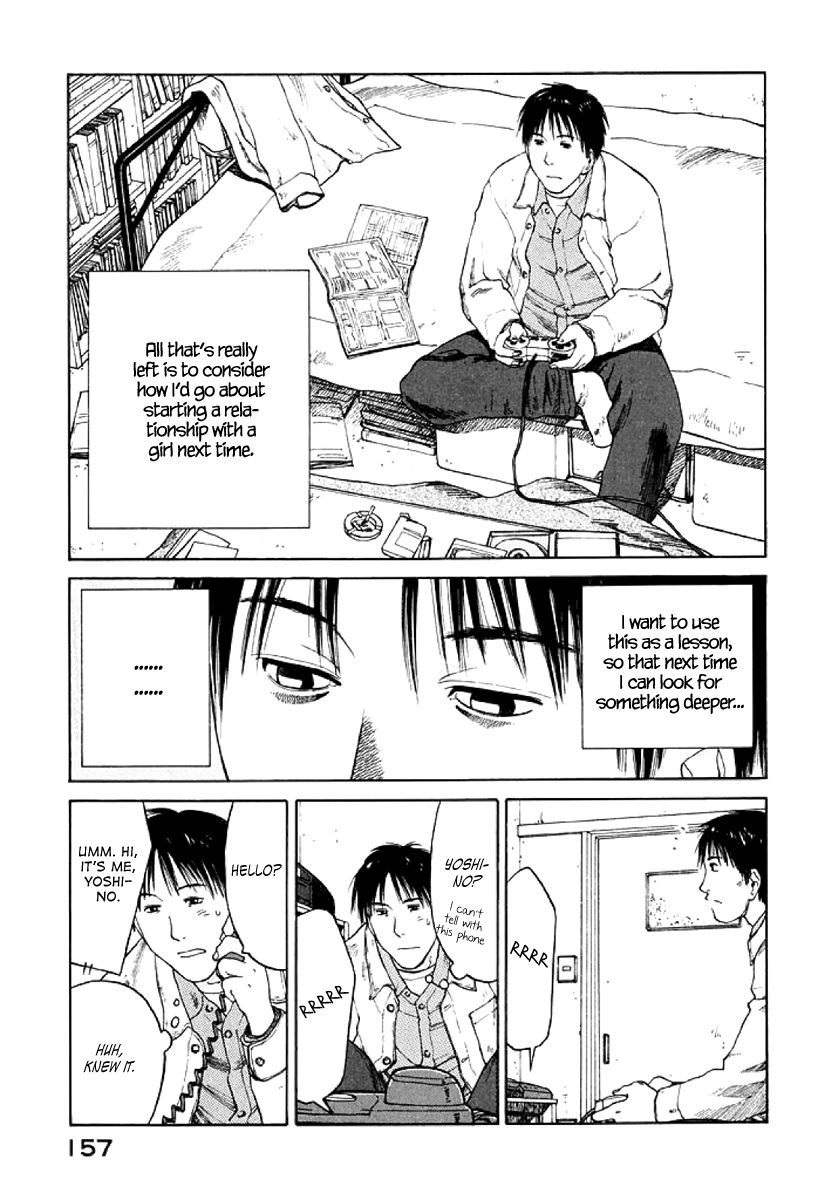 Gonensei Chapter 29 page 27 - Chapter 29 : Propeller